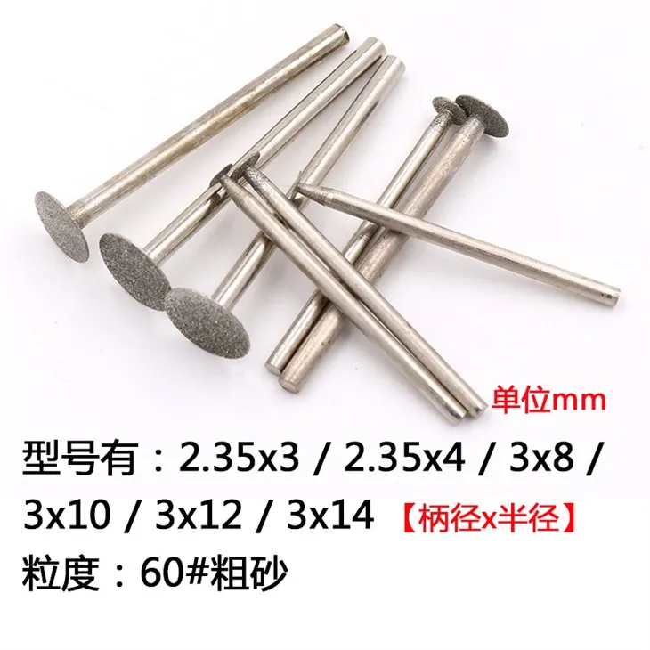 أقلام ستايلس كريستال الماس