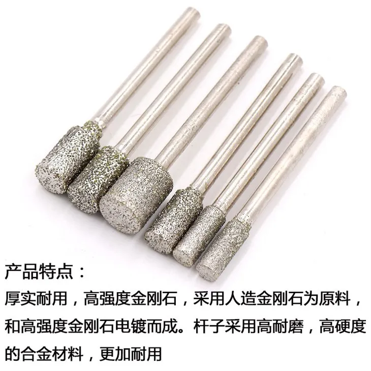 القلم الماس المتاح