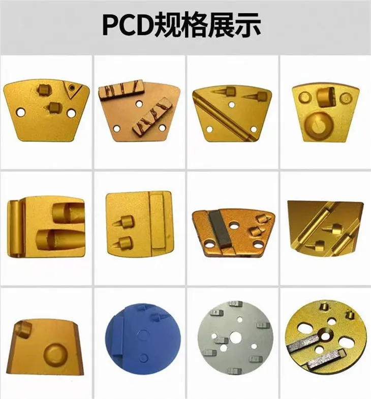 Diamond Pads For HTC Machines