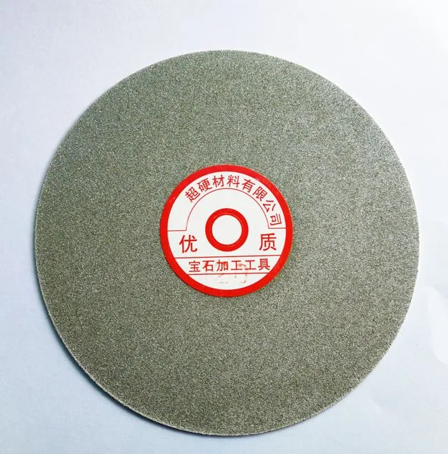 صندوق أدوات لوحة ماسية مقاس 16 بوصة