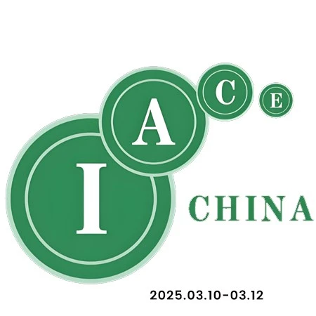 IACE2025 IACE2025